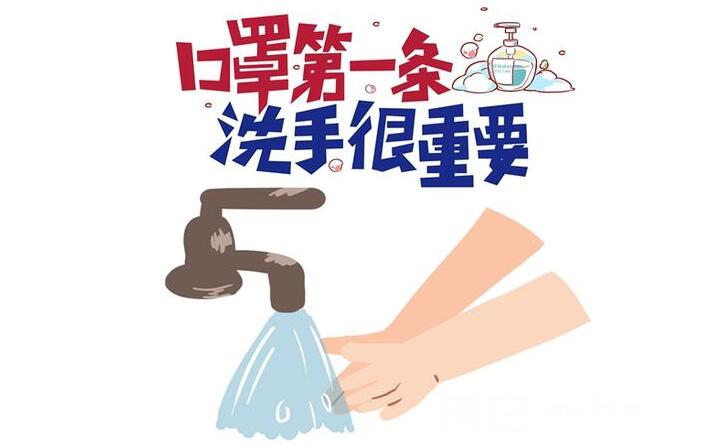 工廠應(yīng)該如何有效防疫呢？山東金格瑞作為顆粒機(jī)廠家，提醒各位。