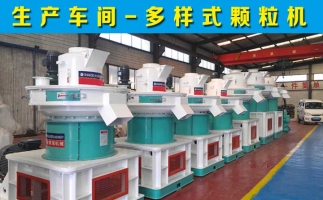 購買飼料顆粒機(jī)設(shè)備是否可得到農(nóng)機(jī)補貼？怎么申請？
