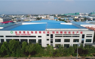 杭州如何才能購(gòu)買(mǎi)到木屑顆粒機(jī)呢？木屑顆粒機(jī)多少錢(qián)？如何辨別質(zhì)量？